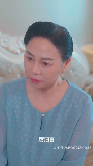 萌宝天降，妈咪竟是特工（妈咪是特工）分享好看短剧