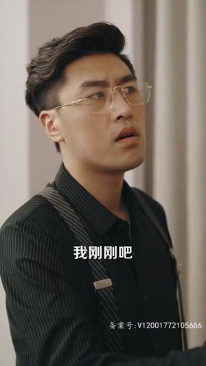 阅尽世间繁华 复刻回忆(103集) 阅尽世间繁华 复刻回忆(103集)最后一集