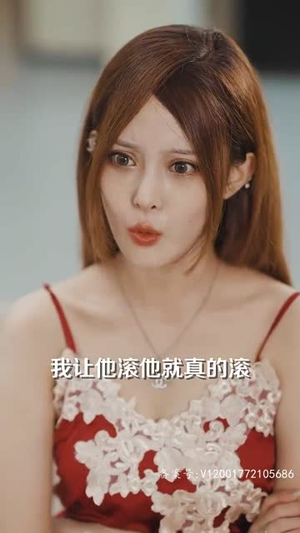 花都沉浮（103集）完整版免费观看