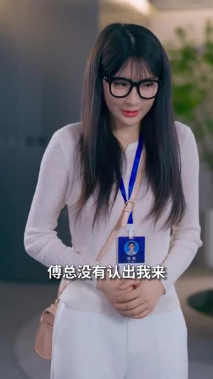 十次约会（79集）大结局太过瘾了