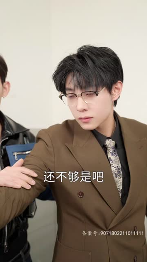 千金归来阮小姐她美又飒马小宇（长篇）精彩短剧热播中