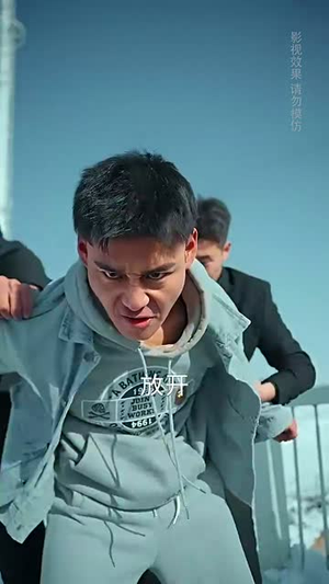 家和万事兴（57集）演员表