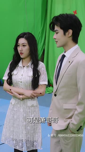 仙女下凡来打工（78集）精彩好看短剧