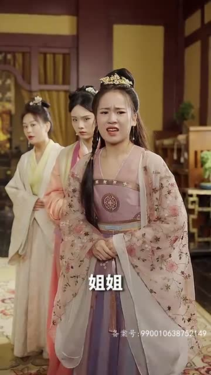 神医娘亲:父王今日错了么(101集) 神医娘亲:父王今日错了么(101集)最热短剧推荐