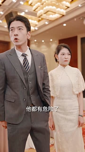 无双洗车工（79集）番茄短剧看全集