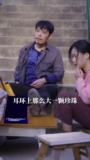 女老板的逆袭（100集）男主角是谁