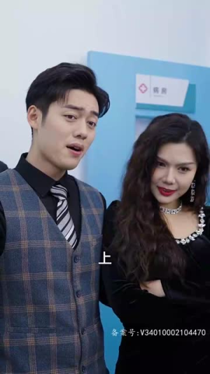 极品黄金眼（80集）在哪个平台看好