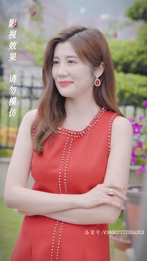 神龙镇九州（99集）深深爱上这部剧