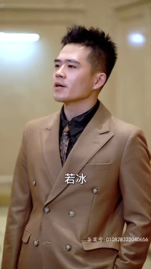 武神（101集）短剧全集大结局