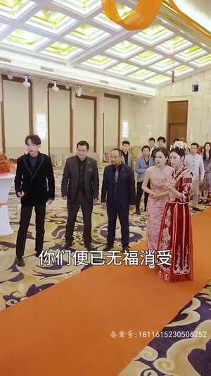 我以真龙降世(75集) 我以真龙降世(75集)口碑爆棚免费看