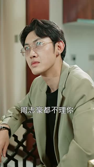 傲世猛龙（104集）热门短剧推广