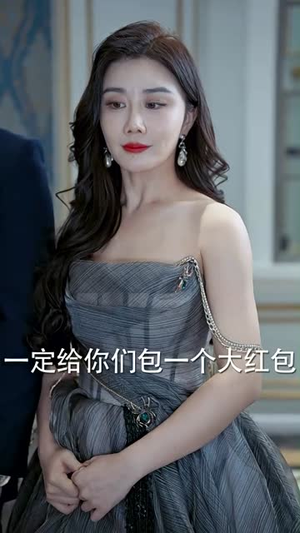 假面影后攻心计（90集）看到了大结局