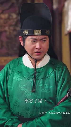 回到古代当爵爷（89集）短剧全集完整