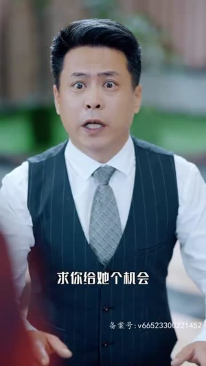 落跑千金逆袭记（70集）好看短剧推荐