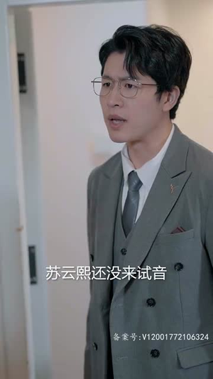 千金在上（83集）好看的短剧推荐