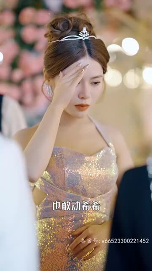 被三个哥哥团宠后开启逆袭人生（70集）短剧在哪个平台