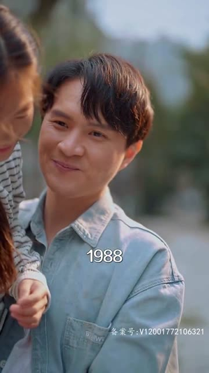 激荡1988开局成为女装大佬（100集）好看吗