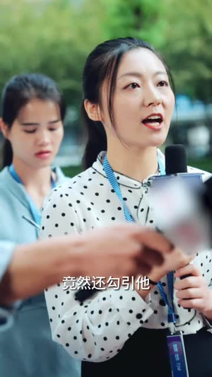 余生漫漫顾怀瑾（96集）每日短剧推荐