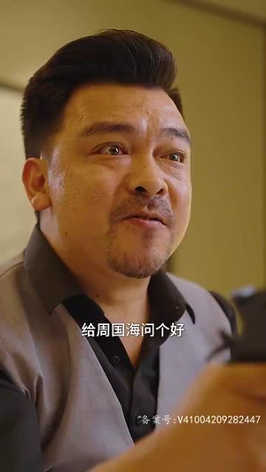 乾坤帝尊（100集）超好看短剧推荐