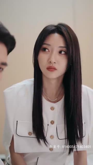 56绝世神君（81集）大结局