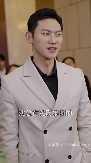 惊蛰（90集）全集一网打尽