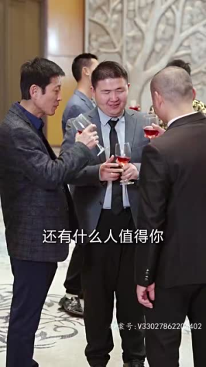 凌云之志（91集）短剧全集抢先看