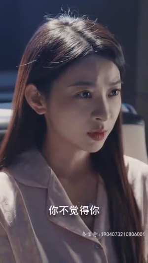 破局重逢,酷飒前妻归来(91集) 破局重逢,酷飒前妻归来(91集)短剧