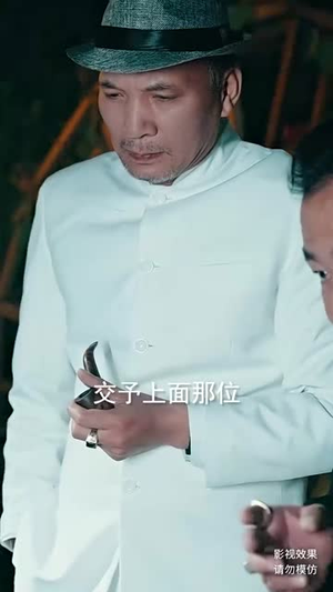 皇（102集）短视频追剧推荐