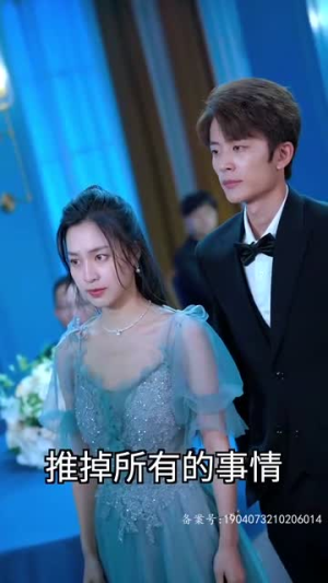 退婚后大佬她又美又飒第一部(98集) 退婚后大佬她又美又飒第一部(98集)完整版免费观看