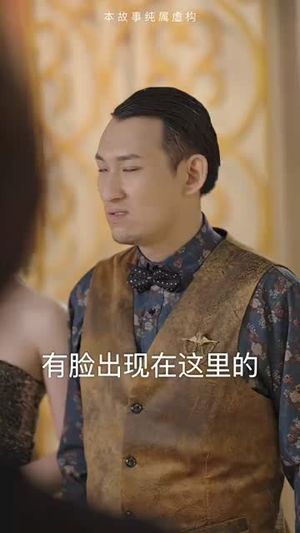 重生之都市修仙（82集）短视频追剧推荐