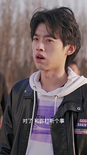 旷世医仙（101集）超好看短剧推荐