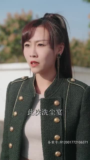 离婚后，美女总裁倒追我（100集）演的怎么样