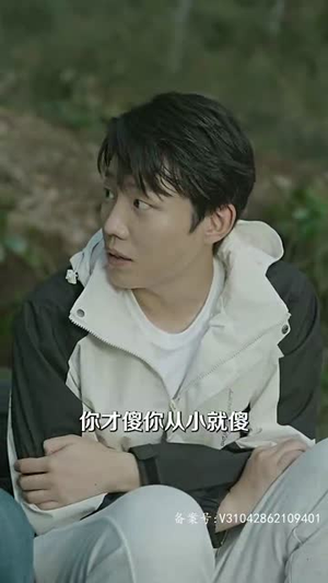 我要嫁给祝英台（80集）短剧全集大结局