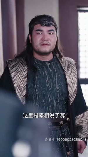 最强锦衣卫（100集）短剧有好货推荐