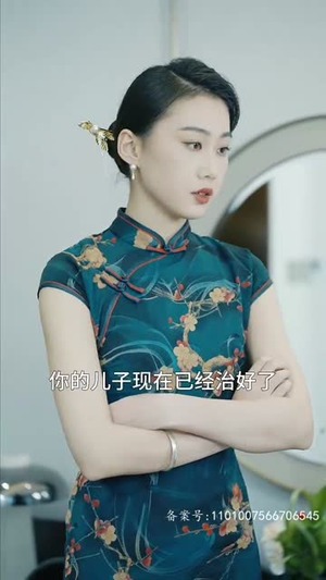 巾帼小辣妈（77集）夸克网盘观看