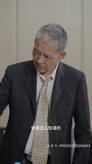 新版 我被困在同一天一万年（84集）超级好看的短剧