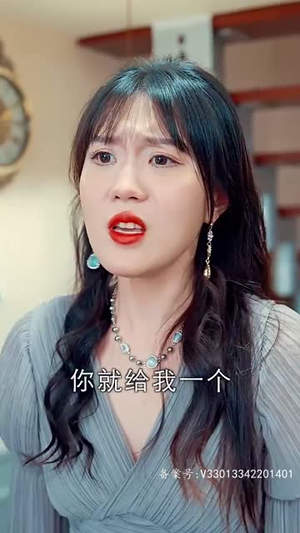 今时重逢不相逢（100集）百亿短剧抢先看