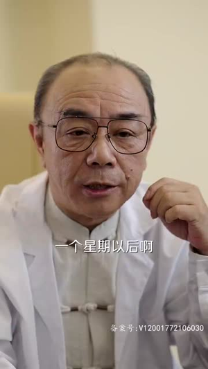 幸好还有你（100集）在哪看