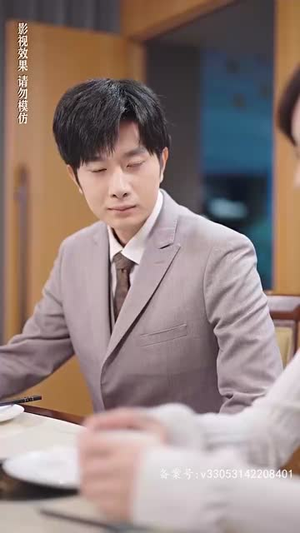 气出节气后，傅太太每天都想离婚（89集）免费全集短剧