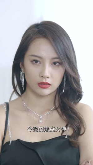 无双龙医（97集）第一集