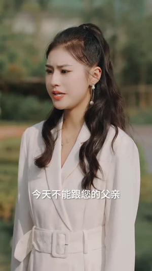 傅总，太太又在征婚了（99集）精彩短剧推荐