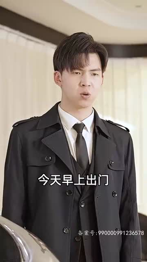 进击的女老板（101集）一口气看完