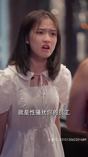 完美人生（83集）好看到停不下来