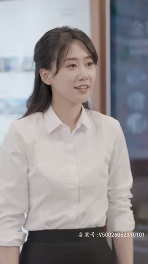 互换人生总裁也要来打工（100集）在哪里看