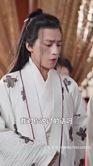 无敌天尊（96集）精彩短剧热播