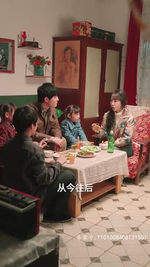 请回答1993 （重生妈咪的救赎人生）今日最火短剧