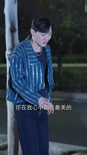 似是佳人来（91集）口碑爆棚免费看