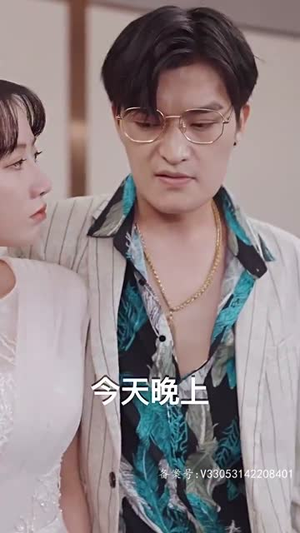 轻舟已过万重山（100集）最火的短剧