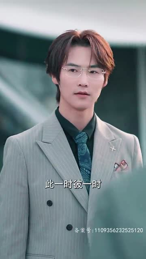 保镖老爸（62集）百度网盘在线看