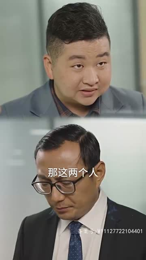 遥遥领先（89集）在哪看